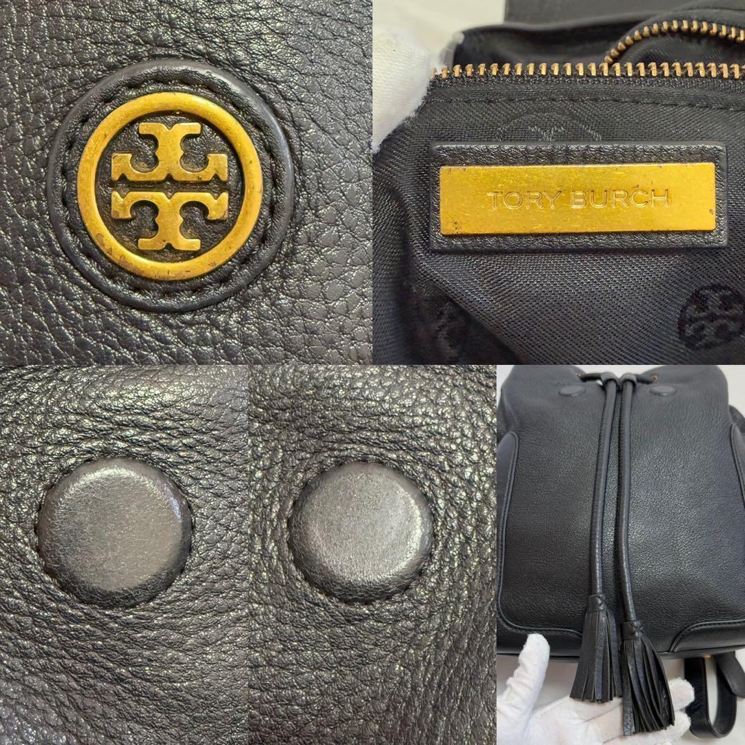 【極美品】トリーバーチ ロビンソン リュック レザー 肩掛け 黒 A4可 大容量