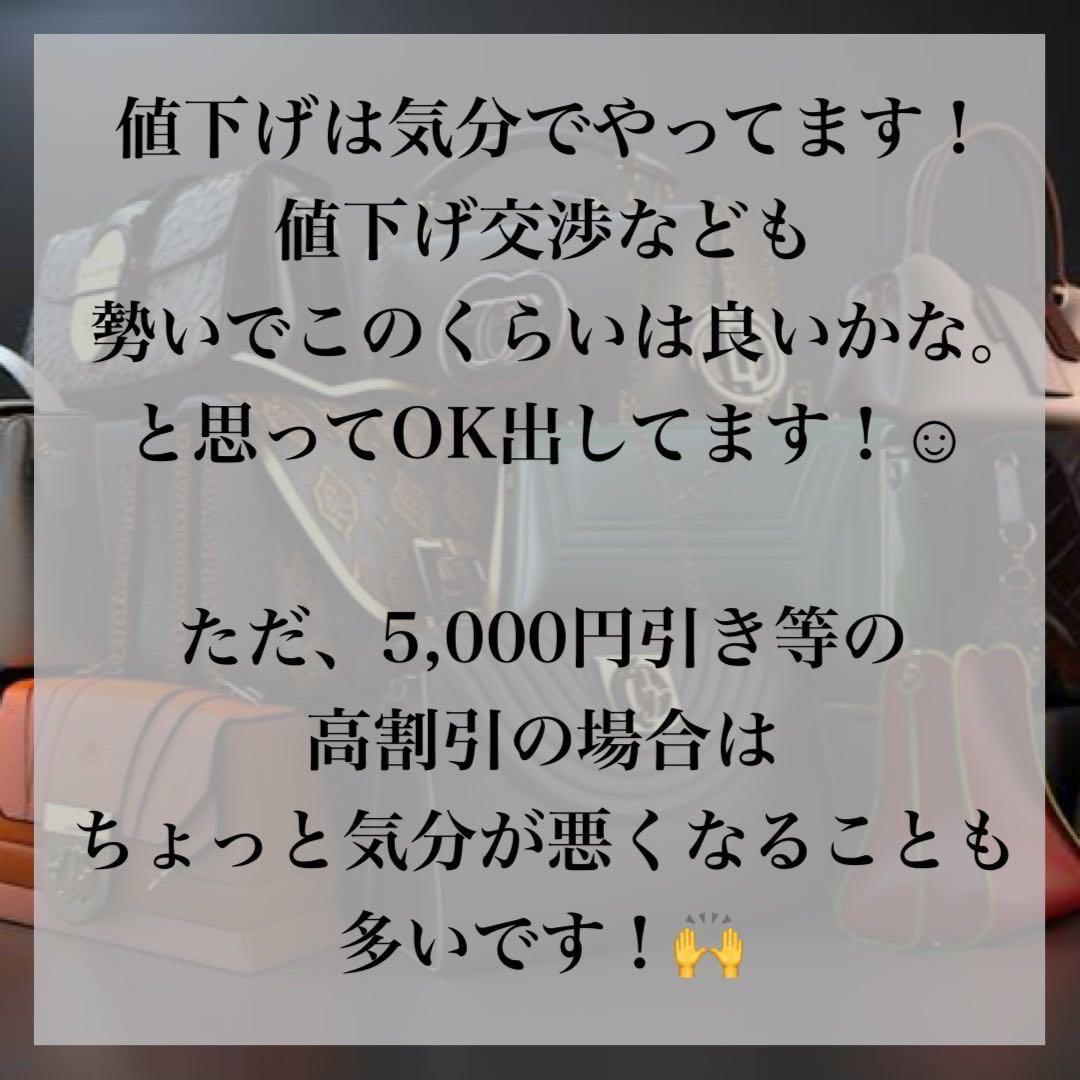 【極美品】トリーバーチ ロビンソン リュック レザー 肩掛け 黒 A4可 大容量