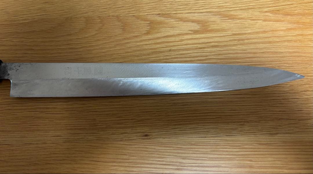 木屋團十郎、柳刃包丁、現状販売、わりと綺麗だと思います。