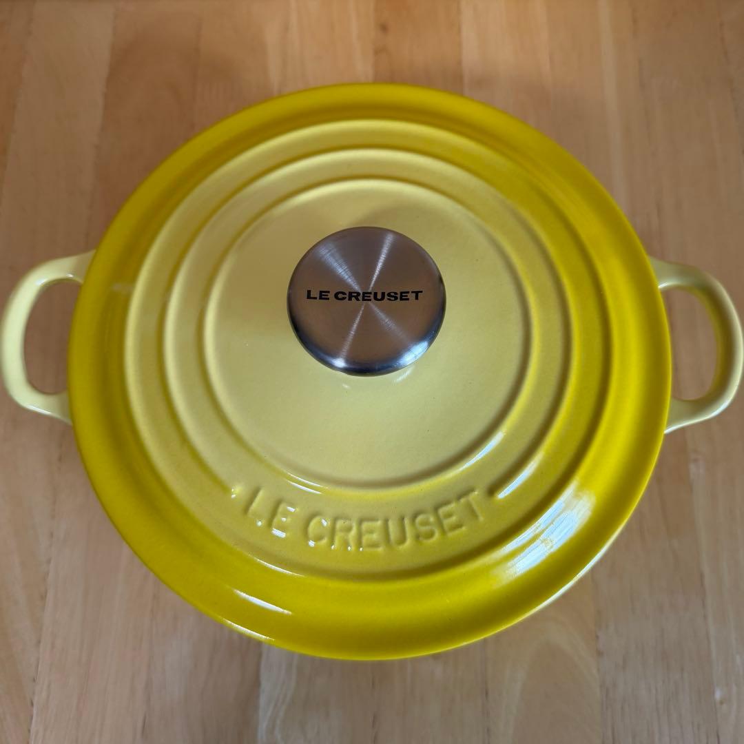 【ほぼ新品】ル・クルーゼ鍋 ココット・ロンド 20cm イエロー ガス IH対応