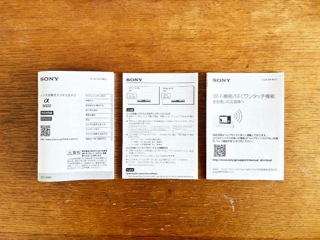 おまけ付 SONY α6000 パワーズーム ミラーレス カメラ デジカメ