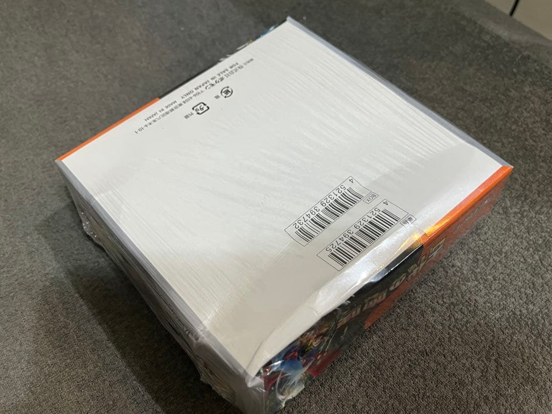 ポケモンカードゲーム 古代の咆哮 シュリンク付き