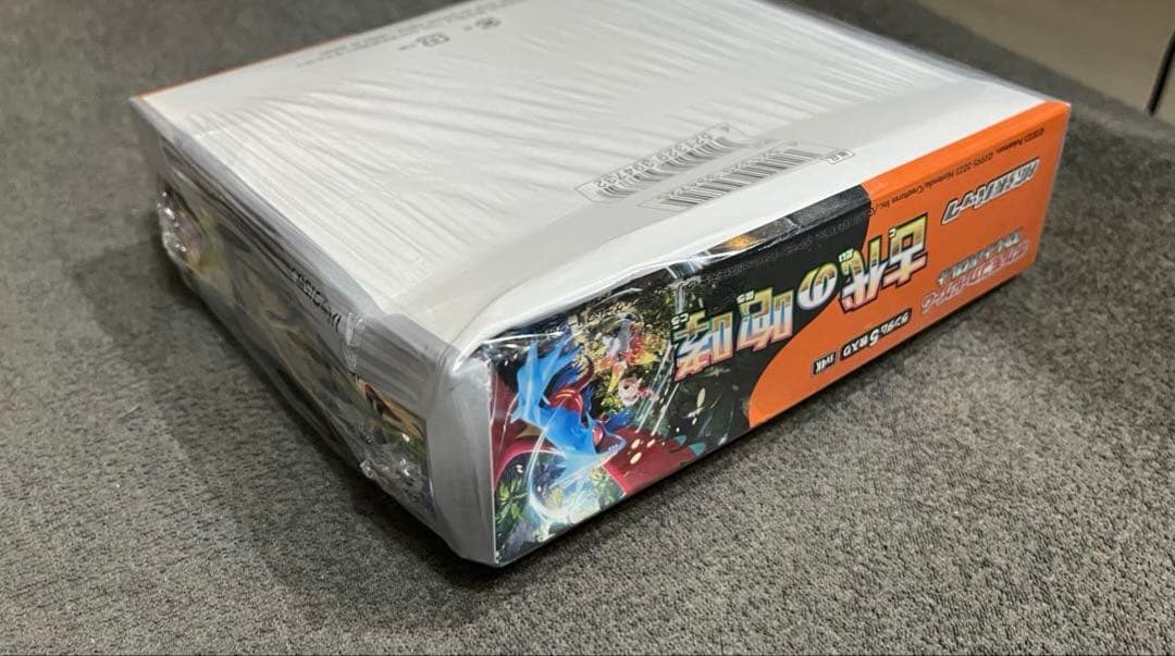 ポケモンカードゲーム 古代の咆哮 シュリンク付き