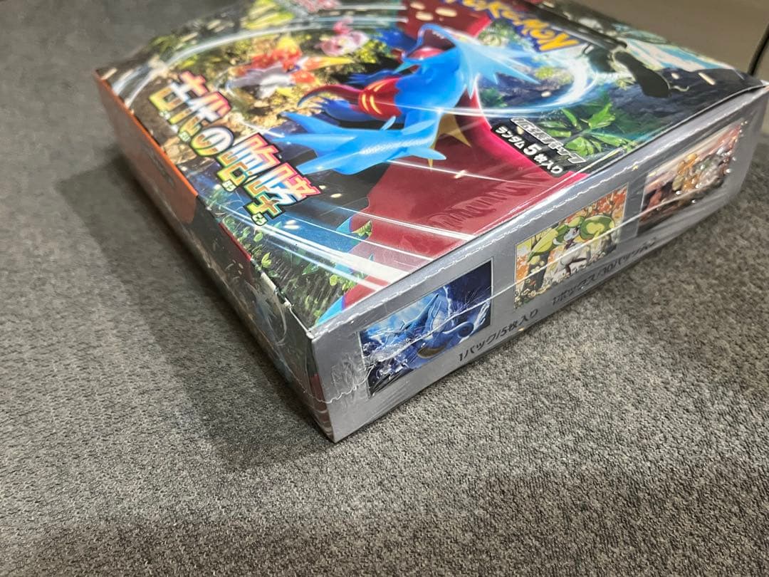 ポケモンカードゲーム 古代の咆哮 シュリンク付き