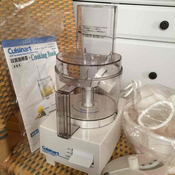 フードプロセッサー