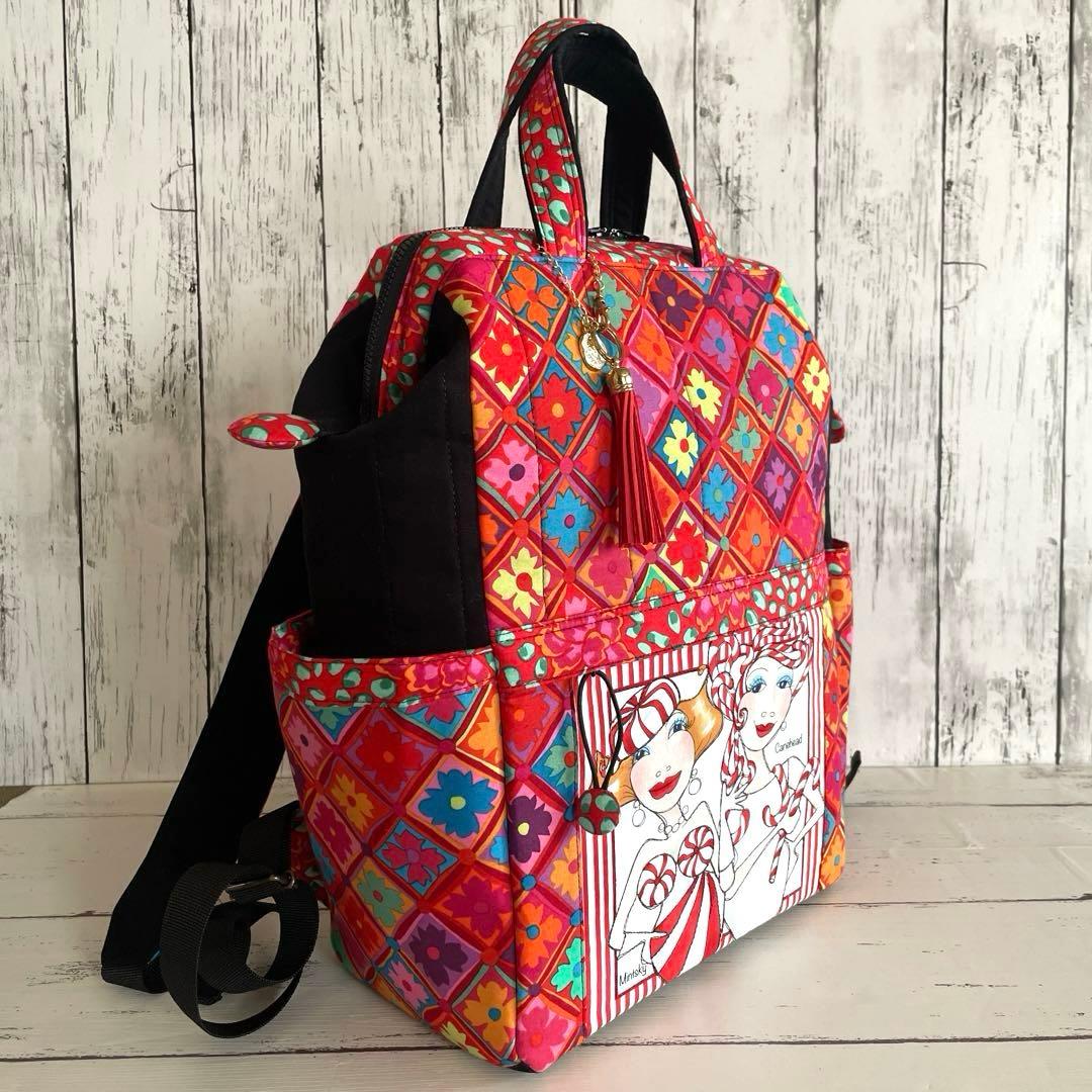 哲直様ご確認用 ロラライハリス26-1〜2