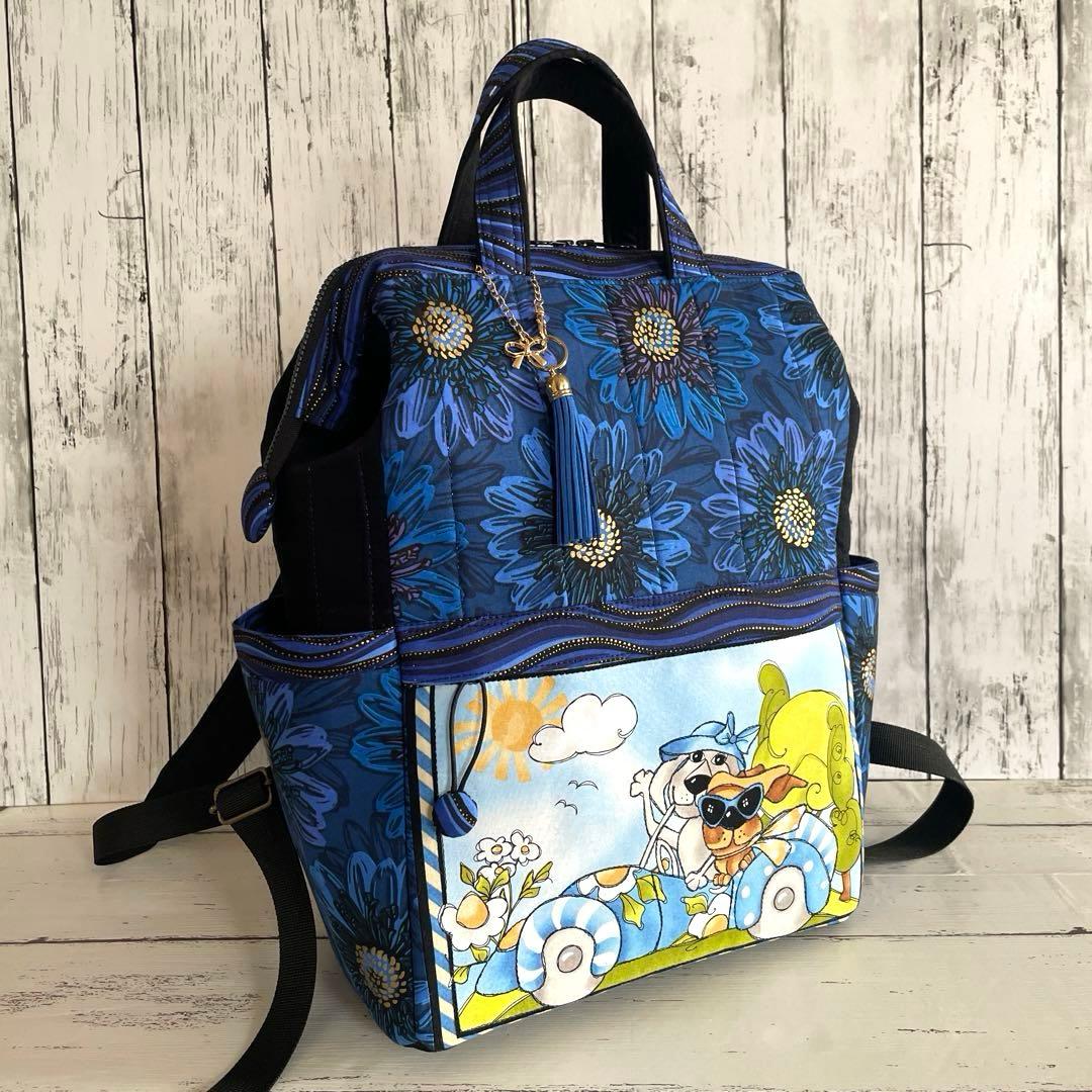 哲直様ご確認用 ロラライハリス26-1〜2