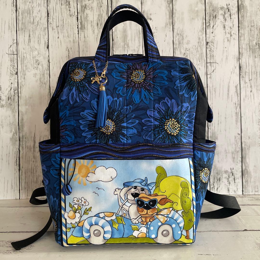 哲直様ご確認用 ロラライハリス26-1〜2