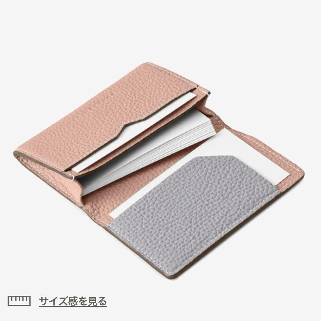 ボナベンチュラ BONAVENTURA スリーブ付き 名刺入れ