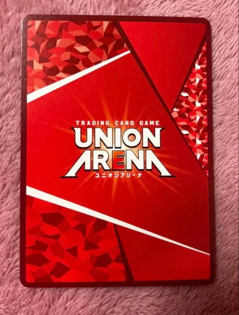 ユニオンアリーナ　アークナイツ　フロストノヴァ　SR⭐︎⭐︎ 星2パラレル