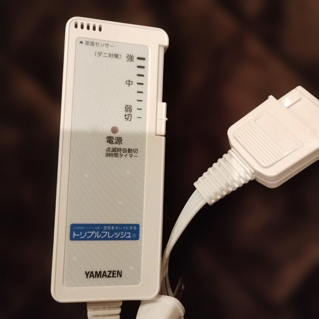 電気敷きパッド 　山善　YWP-205FT ブラウン 200x100cm