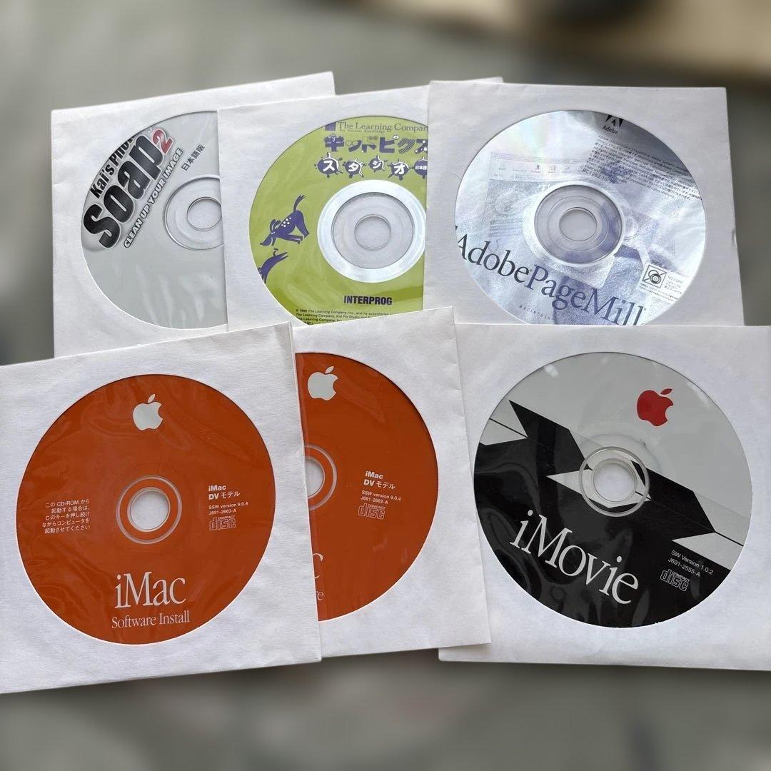 ☆レトロジャンク品☆初代iMacパソコンAirMacベースステーションセット