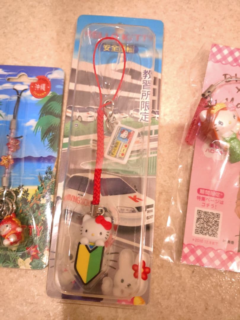 s*e様 ハローキティ ストラップ 7点