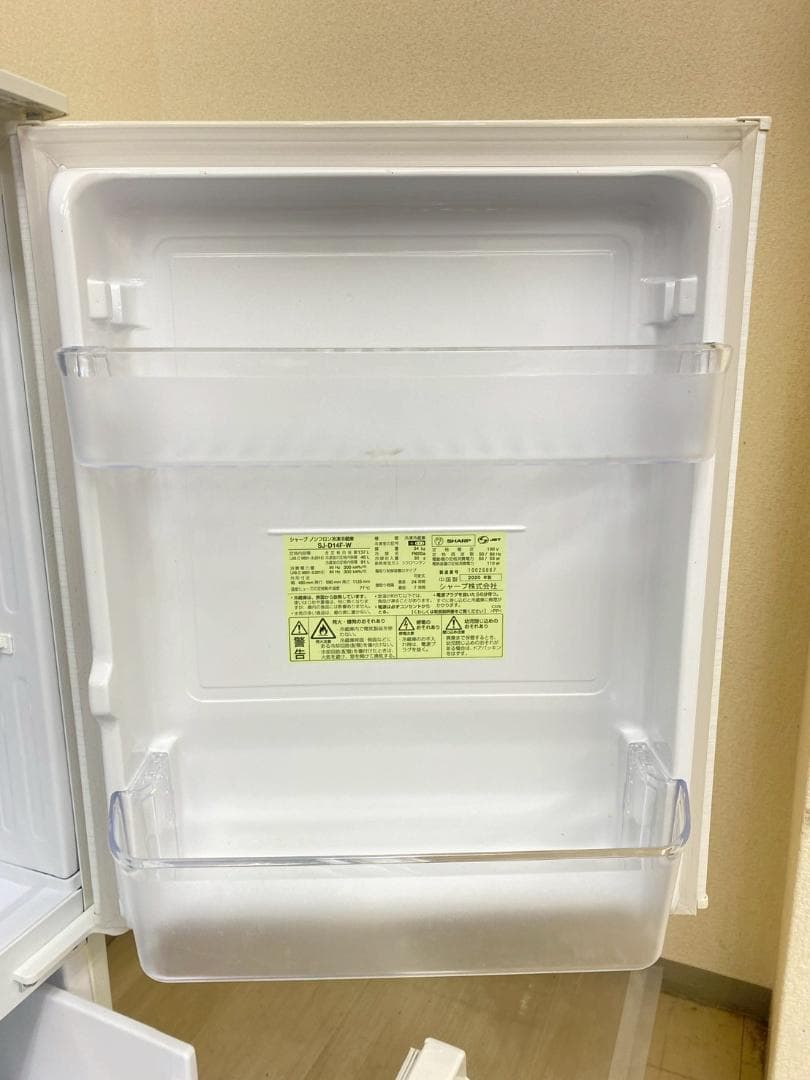 冷蔵庫 洗濯機 家電セット 一人暮らし 東京 神奈川 千葉 埼玉 O24d2