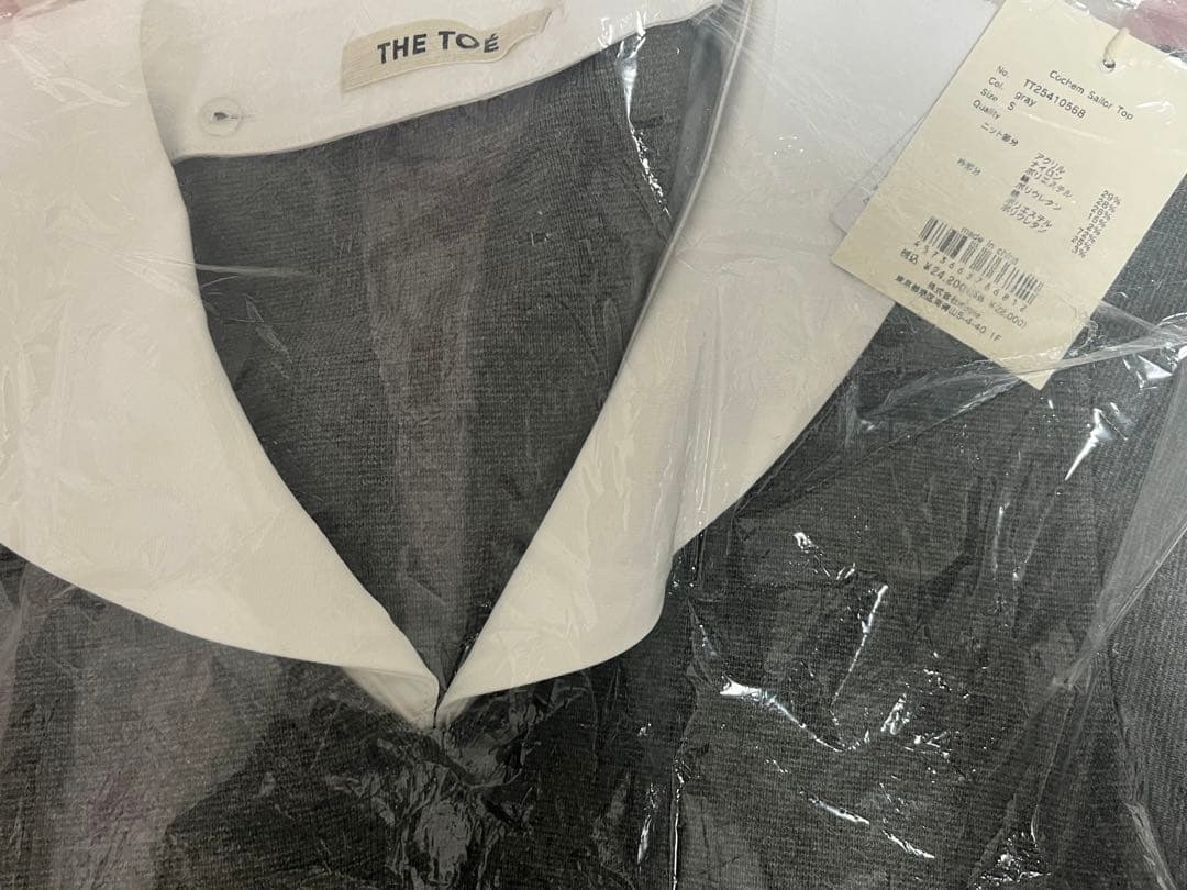 THE TOÉ THE TOE Cochem Sailor Top グレー　S