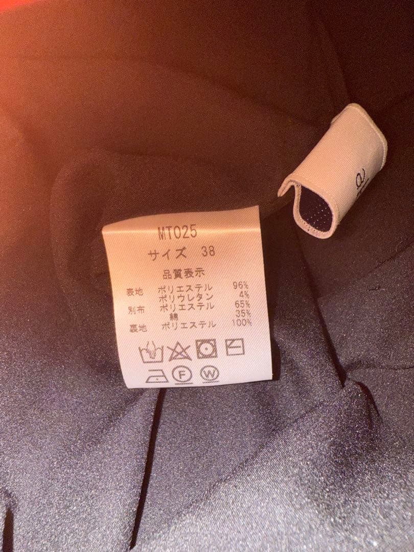 akiki ショートワンピース