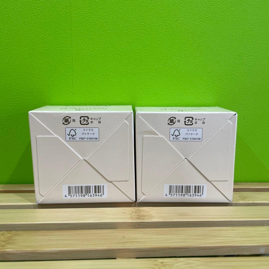 コラリッチ　オールインワンジェルEXブライトニングリフト55g２個セット