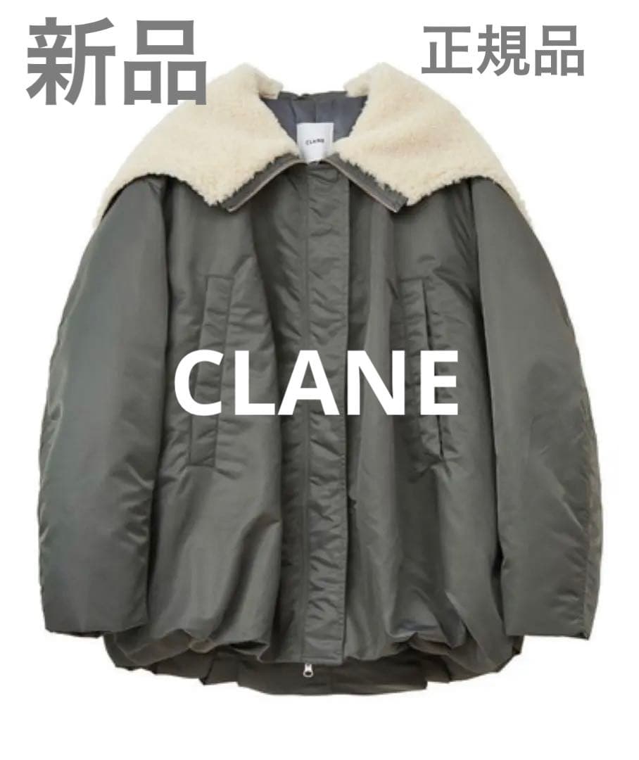 CLANE 正規品 BALLOON DESIGN HOODED N3B 新品