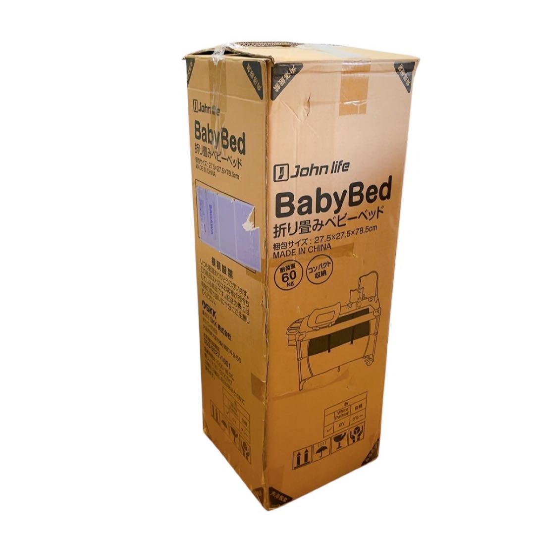 【完品・極美品】john life Baby Bed 折り畳み ベビーベッド