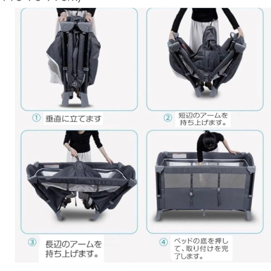 【完品・極美品】john life Baby Bed 折り畳み ベビーベッド