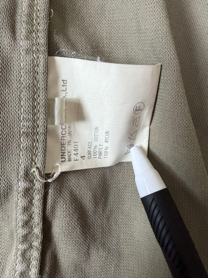 UNDERCOVERアンダーカバー ミリタリーシャツ