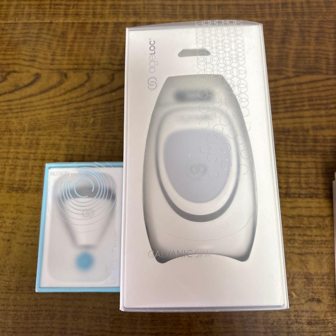 ニュースキン ガルバニックスパ™* ルミスパ®アクセント