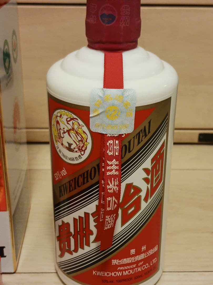 貴州茅台酒 新品 未開栓 2020年製 マオタイ 中国酒 白酒 天女ラベル53%