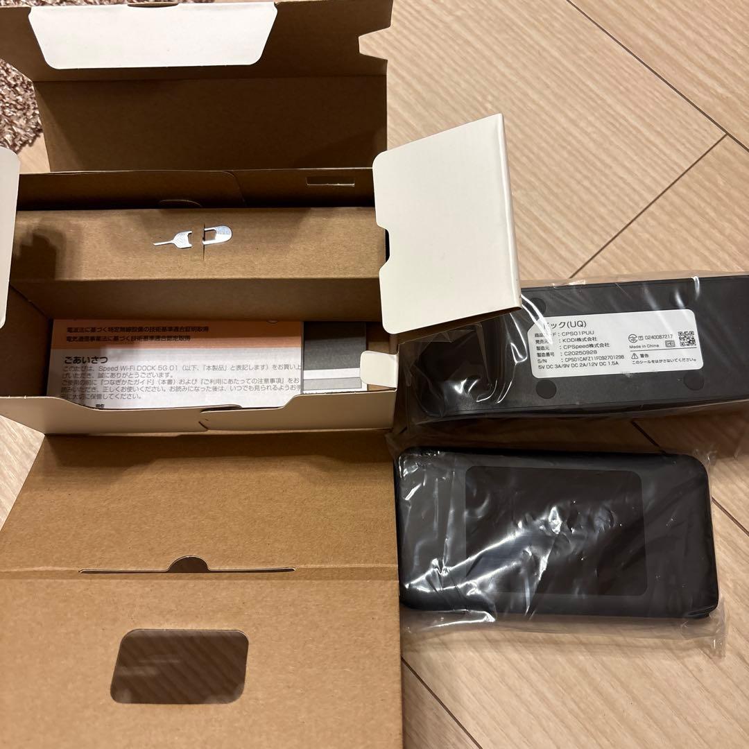 新品／未使用／メルカリ便／SpeedWi-FiDOCK5G01／UQWiMAX