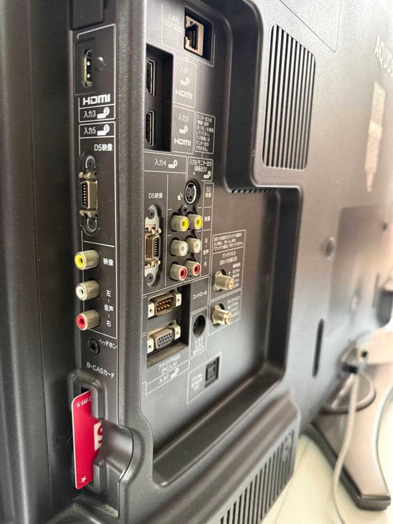 SHARP 40インチ液晶テレビ LC40SE1 2011年製