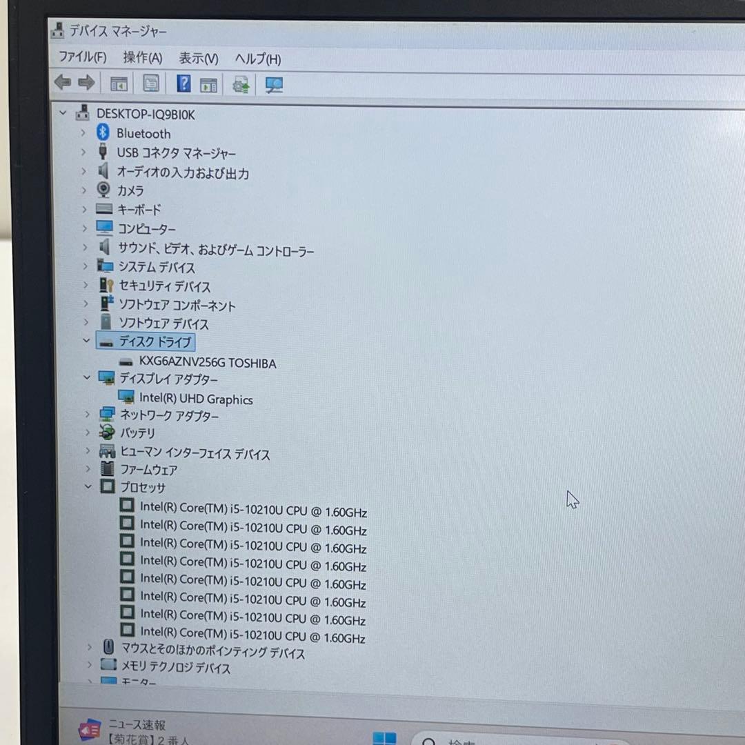 #375 レノボ ThinkPad L13 i5-10210U 8GB 256G