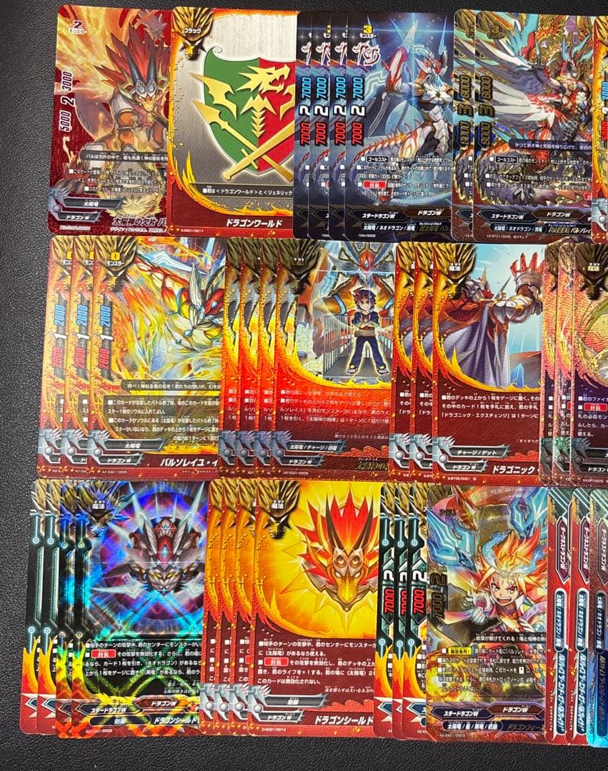 バディファイト　太陽竜　デッキ