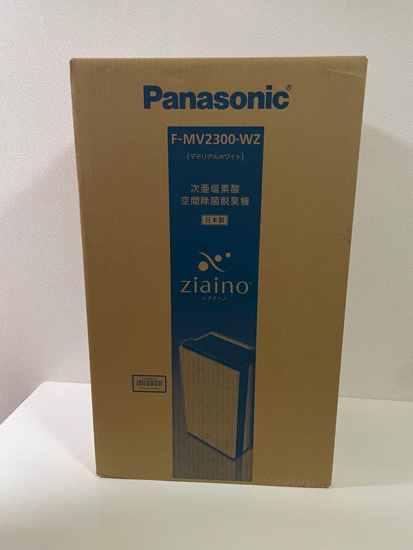 パナソニック ジアイーノ F-MV2300-WZ新品未開封　空間除菌脱臭器