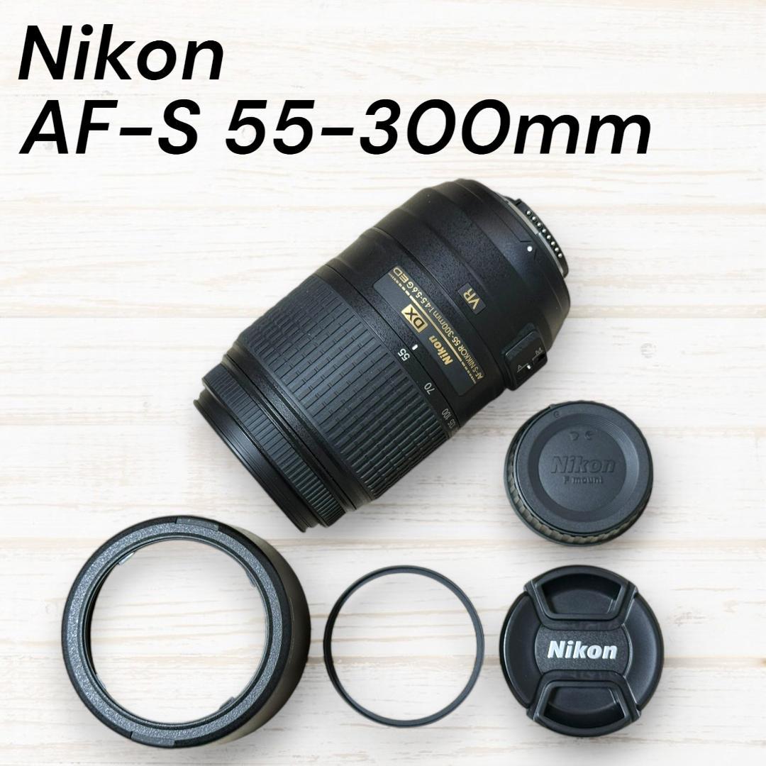Nikon 望遠レンズ AF-S DX 55-300mm G ED VR #99