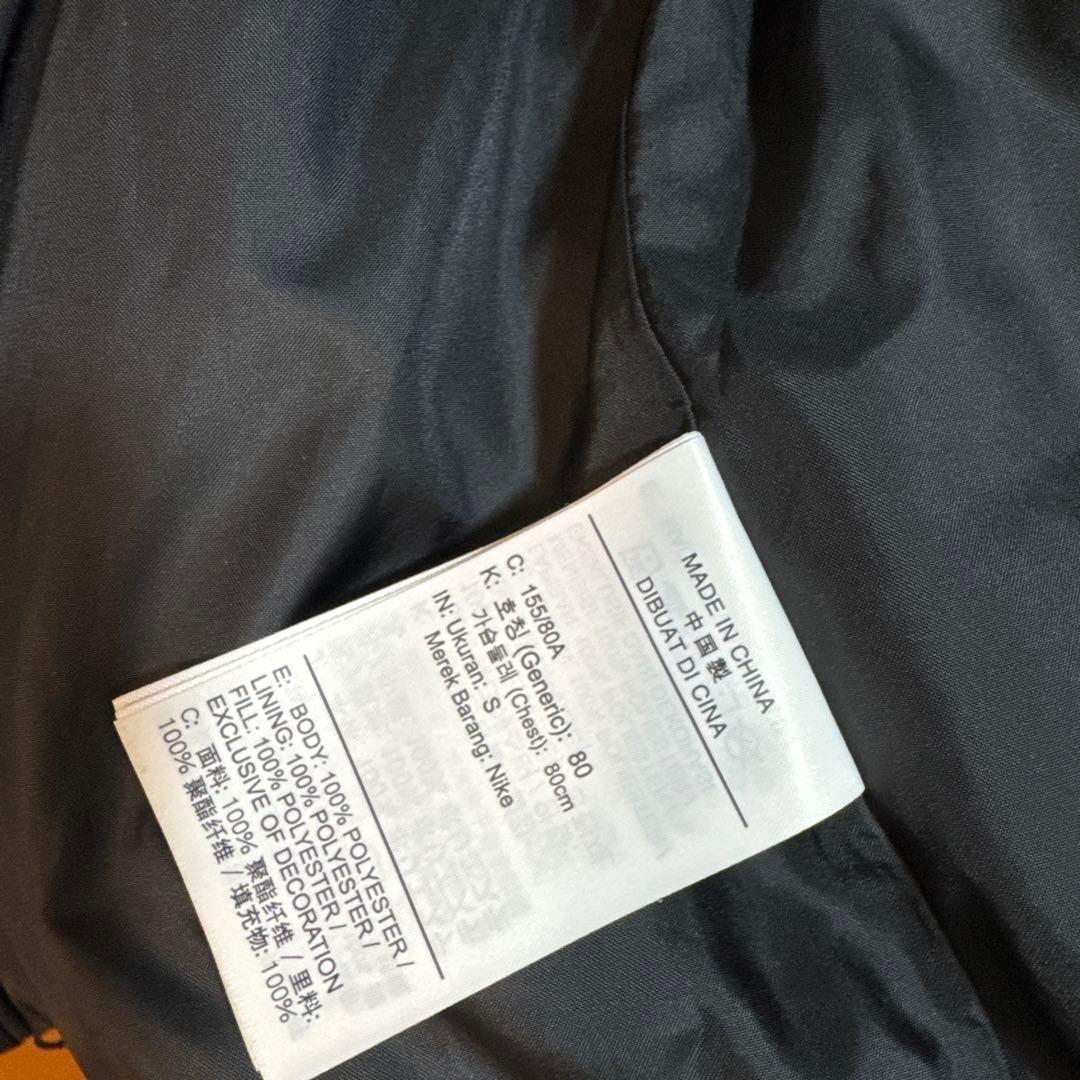 Nike Therma-Fit ブラックダウンジャケット S