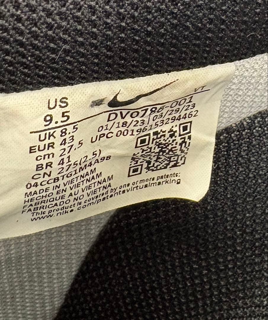 【美品】Nike Air Force 1 ホワイト/ブラック 27.5cm