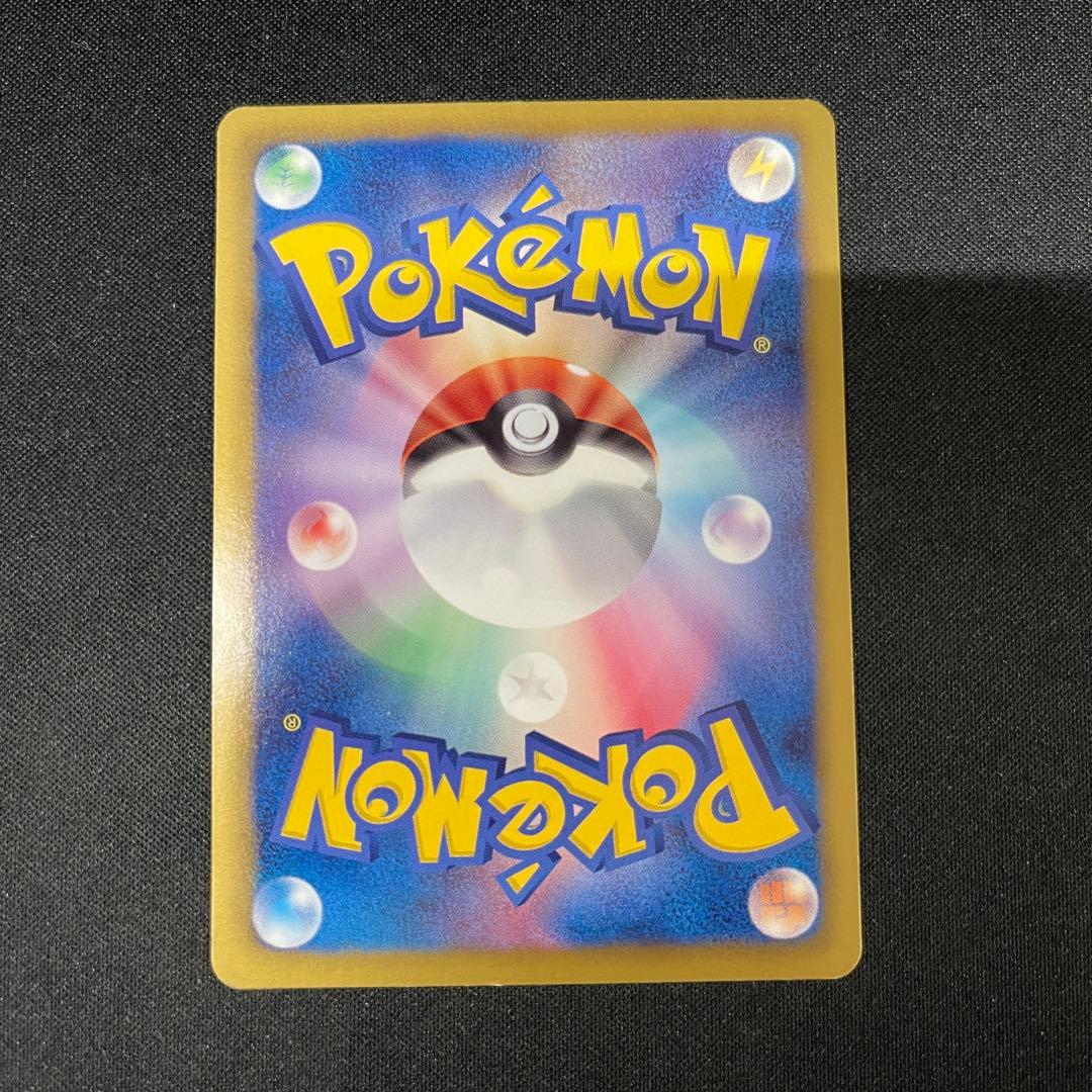 リーフィア　182/BW-P プロモ　ポケカポケモンカード