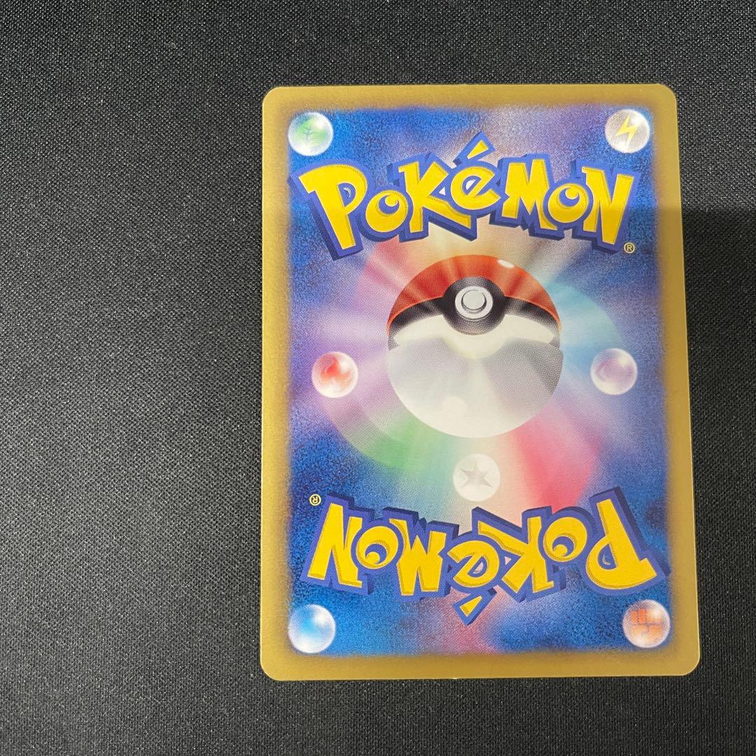 リーフィア　182/BW-P プロモ　ポケカポケモンカード