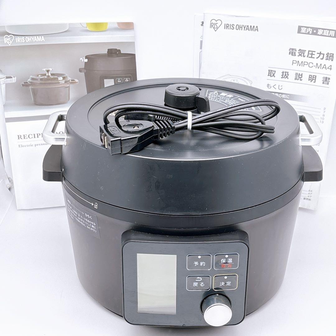 【レシピ付き】 アイリスオーヤマ 電気圧力鍋　 PMPC-MA4-B
