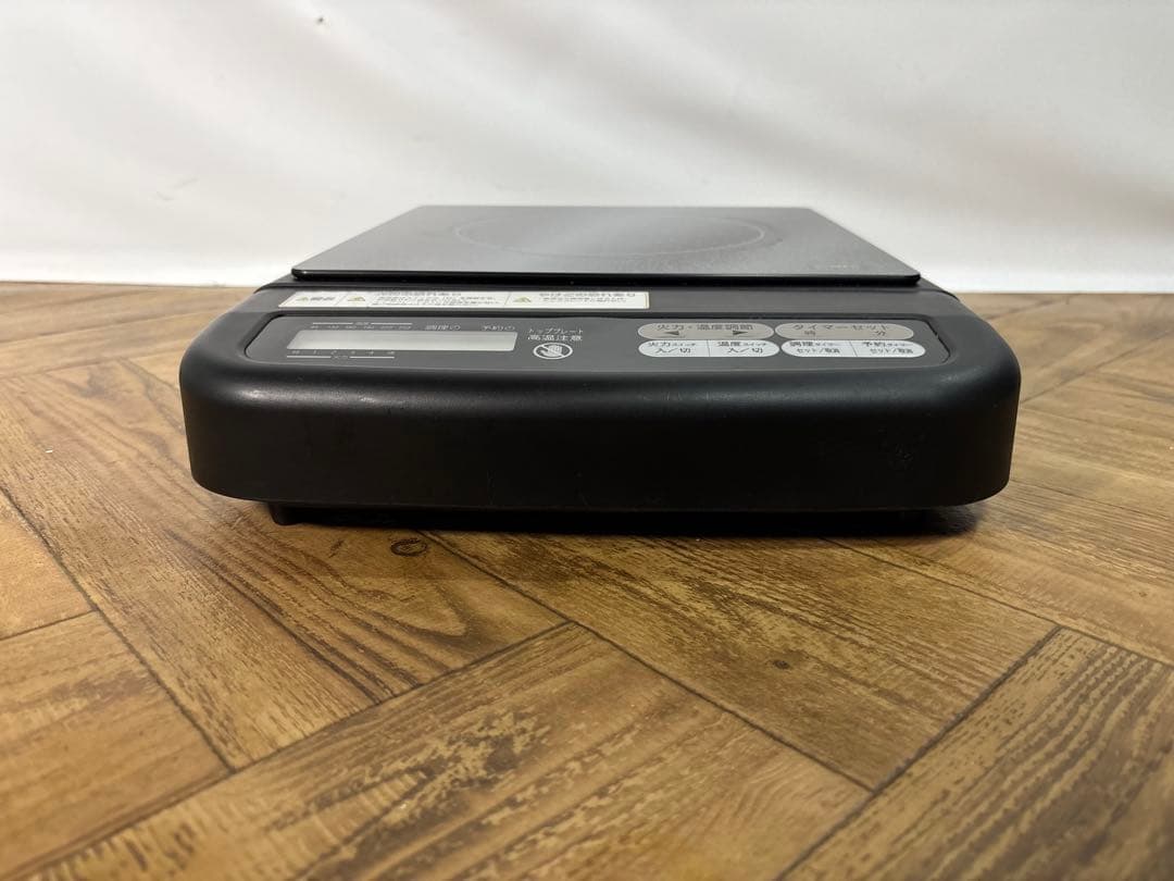 MFG SR◆クッキングヒーター◆スーパーラジエント◆FG-300◆エムエフジー