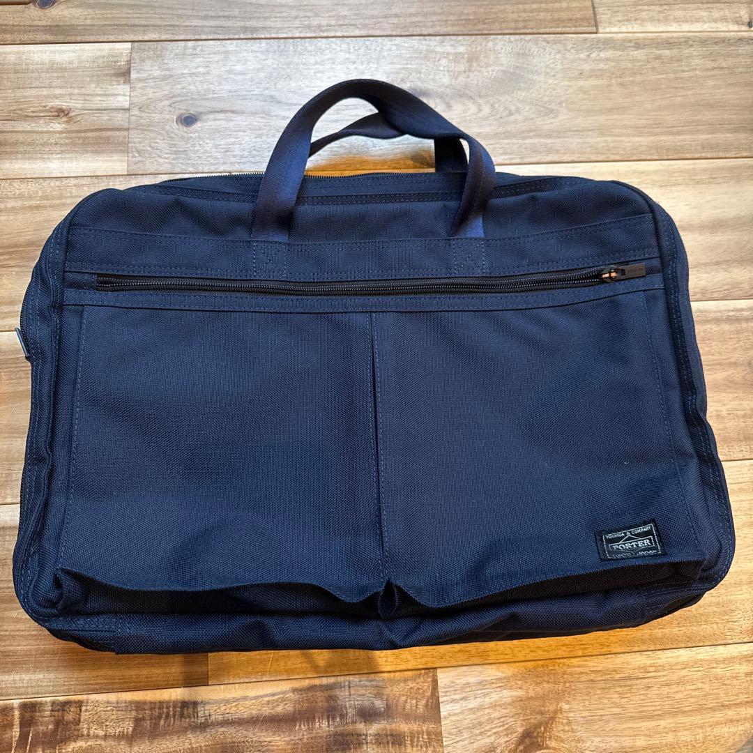 【値下げ中】PORTER ネイビー ビジネスバッグ【美品】