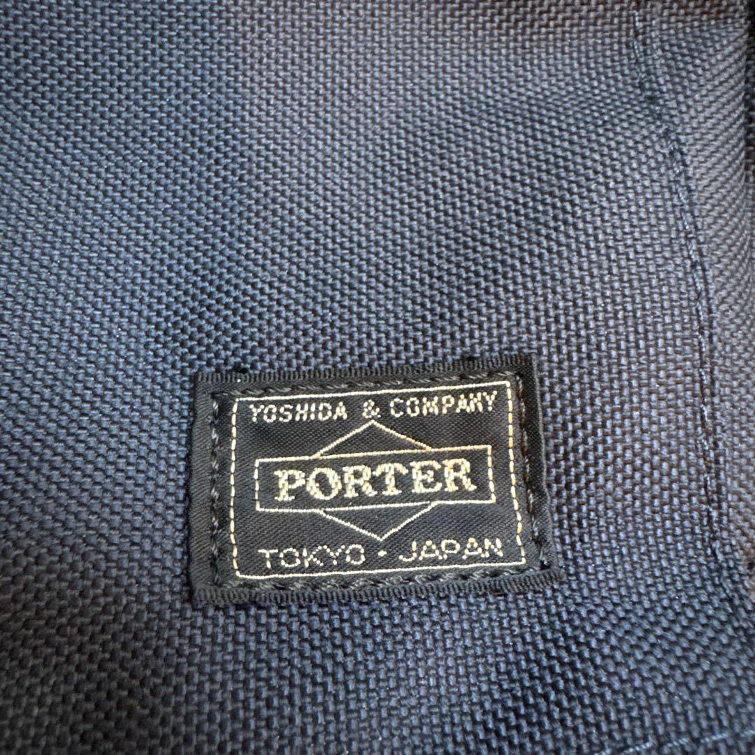 【値下げ中】PORTER ネイビー ビジネスバッグ【美品】