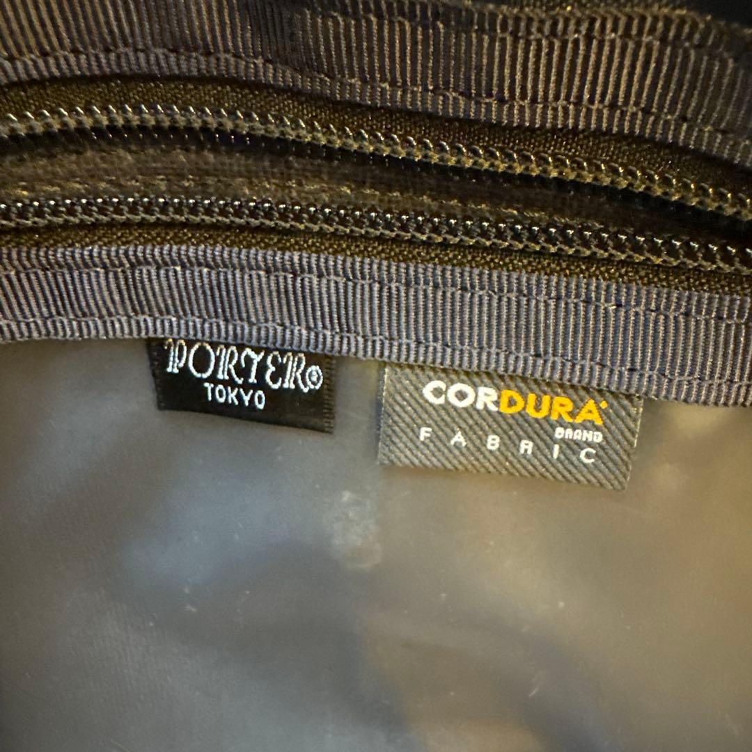 【値下げ中】PORTER ネイビー ビジネスバッグ【美品】
