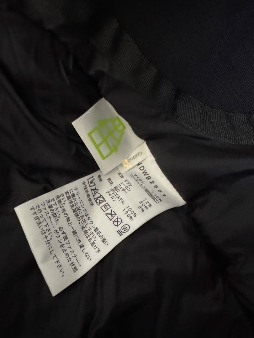 A*R様 ザ　ノース　フェイス バルトロ ライト ジャケット