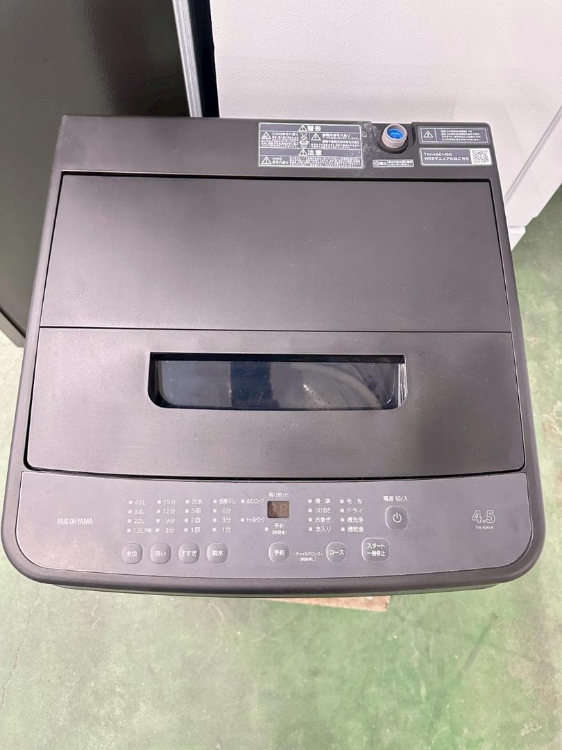 【高年式】大阪送料無料★3か月保障付★2024年★TNI-45A1★SS-047