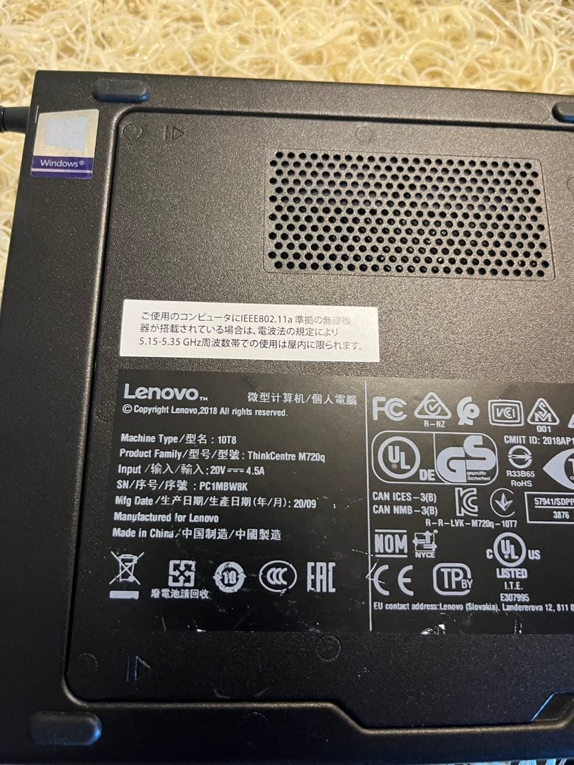 ThinkCentre レノボミニPC Intel i5-9600T 256GB