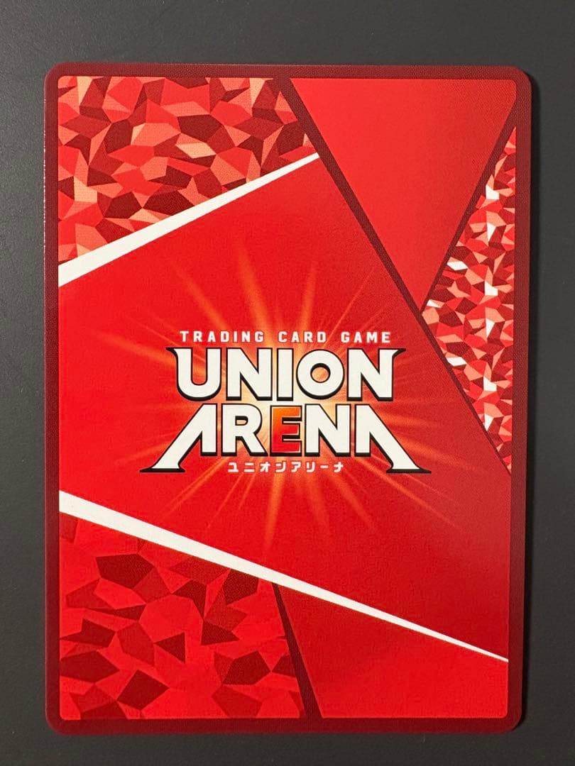 超美品　ユニオンアリーナ/To LOVEる とらぶる/SR ☆2 星2/ララ