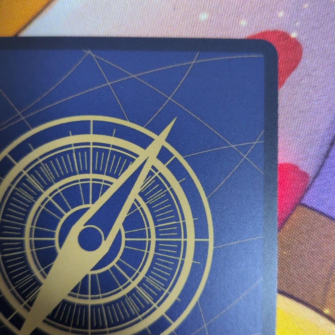 牛頭バースト R パラレル OP12-060