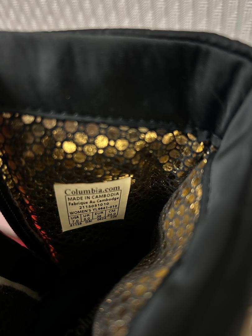 Columbia SAPLAND II DIVA SIDE-ZIP 黒