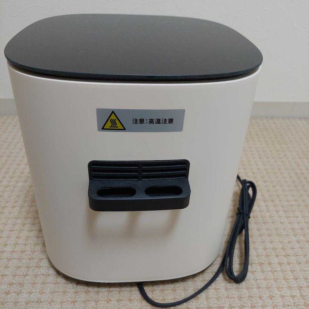 COSORIコソリノンフライヤー4.7L