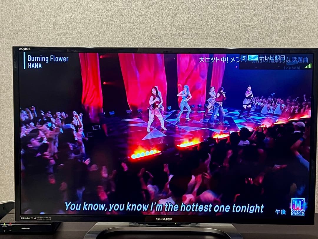 SHARP AQUOS テレビ40V LC-40F3 2011年製